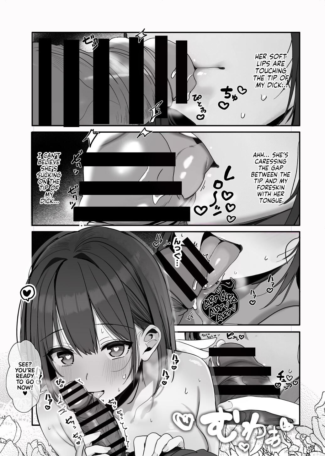 Hentai Manga Comic-Mister, Want a Double Whopper?-Read-12